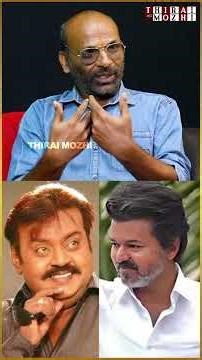 இங்க மக்களுக்கு முடிவு எடுக்க தெரியல 💥💯😨|Nandhakumar Open Talk | Vijay Issue | TVK #thiraimozhi