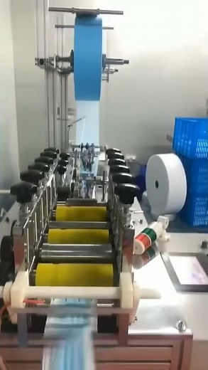 Semi Automatic Mask Making Machine