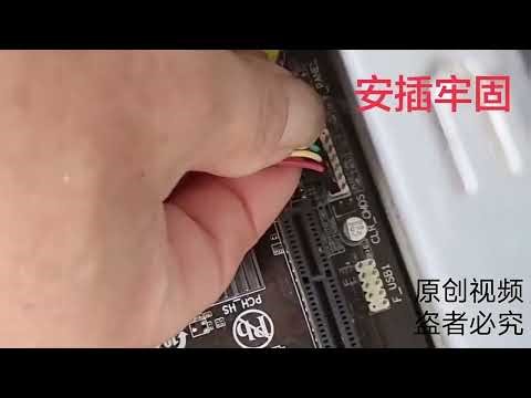 12mm 16mm 19mm pc Power ignition push button pc Switch host restart