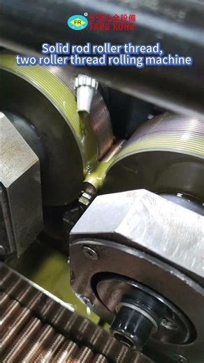Solid rod roller thread, two roller thread rolling machine