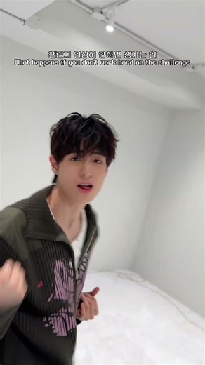 아무튼 성장 중…🥲 #더윈드 #THEWIND #The_Wind#최한빈 #CHOIHANBIN #장현준 #JANGHYOUNJOON