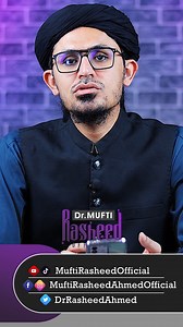 Mufti Sahab kaha se Alim bane ha? #Islamicknowledge #islam #2024 #shortviral | Mufti Rasheed Speeches