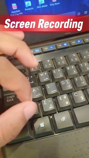 How to Screen Record in Laptop/PC | Windows Screen Recording Shortcut Key