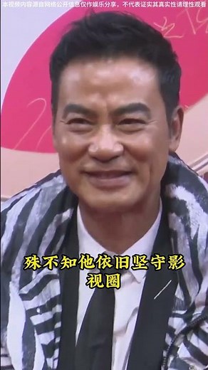 Andy Lau: The Iconic Actor's Long Journey in the Film Industry