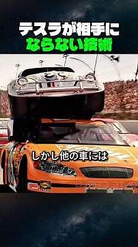 [Family Watch] Herbie, a man with a human heart, teaches us the importance of friendship and dreams