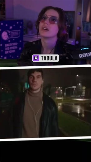 Вопросы задавать нельзя | #tabula #твич #twitch