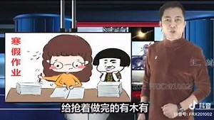 1.1K views · 25 reactions |  | Kita Anak Malaysia | Facebook