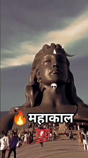 ❣️💫Koi Tum Sa Nahi | Mahadev Status Video | Bholenath Status video it's _motivate_channel_