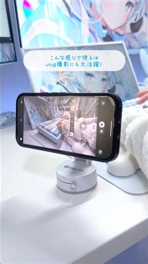 [God-tier item] This is the smartphone stand I've been looking for! It can be fixed anywhere with...