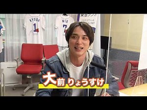 [公式]OH! MY CHANNEL!　20210312　アーカイブ