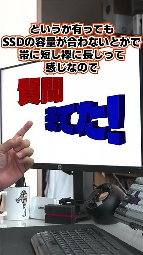 [Homebrewer] I want to leave the OS on my current SSD and move all the other data to a new SSD. I...