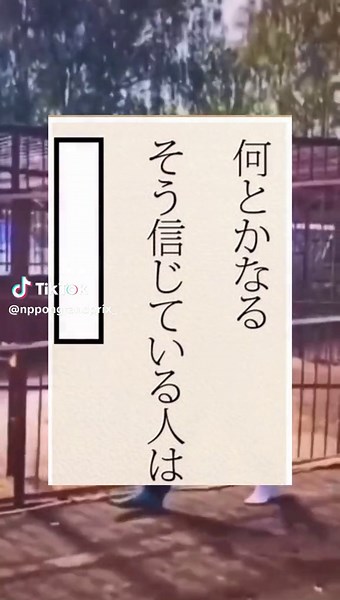 #ボケて #大喜利 #写真で一言