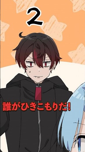 ◯◯の数字が可視化されるとどうなるのか？ #Plottアニメ