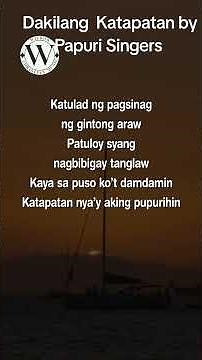 Dakilang Katapatan (Music Video with Lyrics) Papuri Singers #shorts #christianmusic