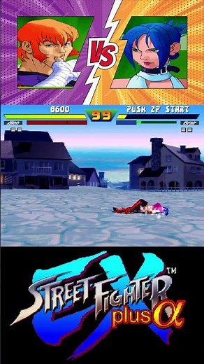 Allen vs Blair Gameplay | Street Fighter EX Plus Alpha | PS1 Retro Fighting Game 60FPS #tas