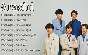 2021 年Arashi The best song of Arashi JPOP