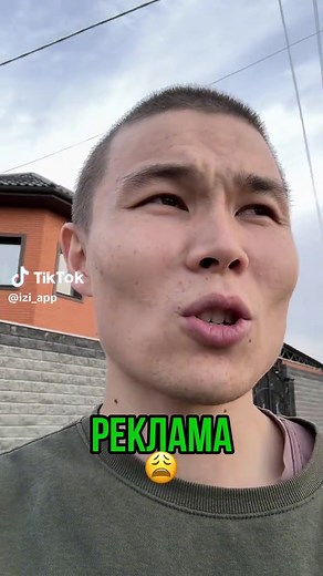 Смотри фильмы без рекламы и в хорошем качестве!☺️