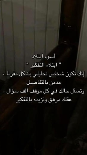 ١٠ فبراير، ٢٠٢٦