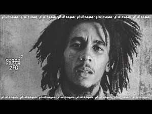 اغاني ليبيه صمخه | خابت ضنوني وناسي جفوني