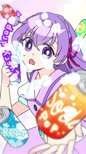 The Making of my animation💜🧃 #animatic #animation #tutorial