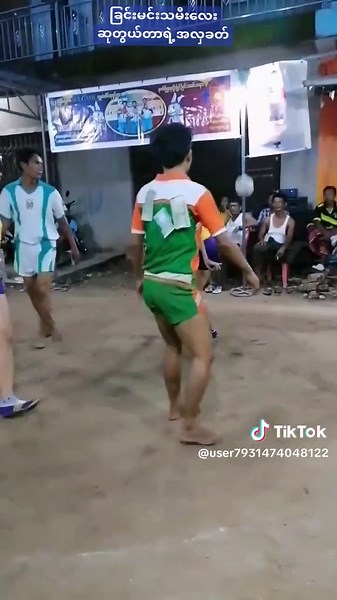 Exciting Volleyball Match Highlights in Myanmar Sports