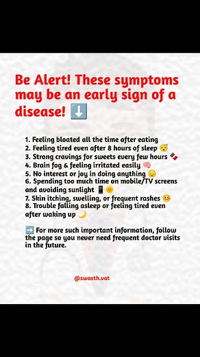 Be Alert! These symptoms may be an early sign of a disease! #HealthAwareness #BodyWarningSigns #StayHealthy #EarlySymptoms #WellnessTips | Swasth.vat