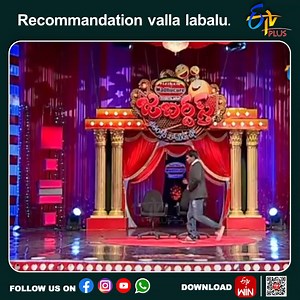 520K views · 8.3K reactions | #Jabardasth : Recommandation valla...