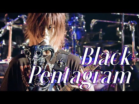 [Official Live Video] Unlucky Morpheus「Black Pentagram」"XIII" Live at Toyosu PIT