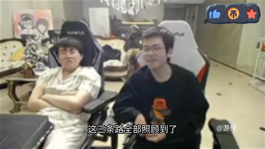 姿态: Junjia发挥太好了，玩个梦魇十杠零全场第一伤害，三条路全都照顾到了，这把JDG全队就HongQ死了四次！