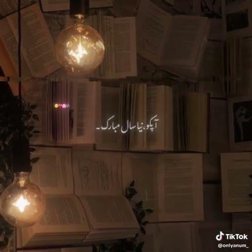 best shayri best beautiful shayri #duet#foryoupage