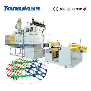 [Hot Item] Plastic Warning Net Safety Fence Mesh Net Extrusion Machine