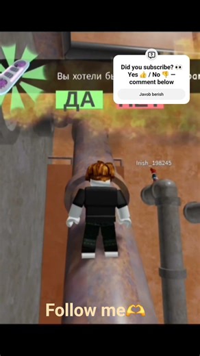 Escaping the Fire Pipes 🔥 #roblox #gaming #newgameinroblox #robloxgameplay #amazingroblox
