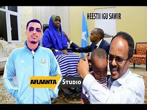 ILKACASE QAYS OO SOO BANDHIGAY HEESTII IGU SAWIR OFFICAIL SONG 2017 BY AFLAANTA STUDIO