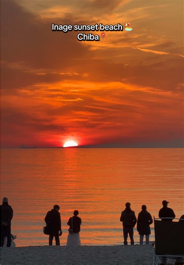 Inage Sunset Beach: A Hidden Gem in Chiba, Japan