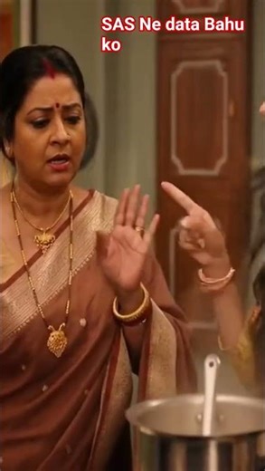 Guru ki maNe data usko ruhani ko #short raal #love story