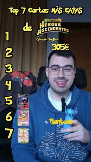 Las 7 Cartas MÁS CARAS de Héroes Ascendentes