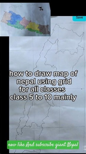 how to draw map of nepal in 5 minutes . very easy method . #dikarartsnepal #mapofnepal #nepal