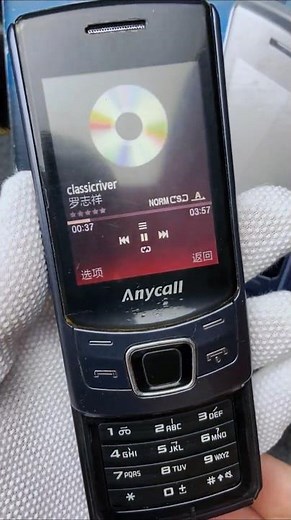 Samsung Anycall GT-C6112 Classic Slide Phone 2000s Vintage Fashion #Samsung #Anycall #nostalgia