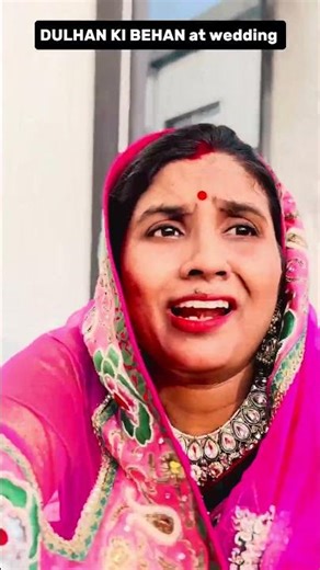 Dulhe ki Saali😳🤣|| Khul Kar Haso || #shorts