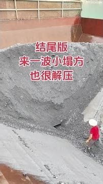 Relaxing Sounds with a Barge Unloading Cobblestones #sand #船舶运输 #adventure