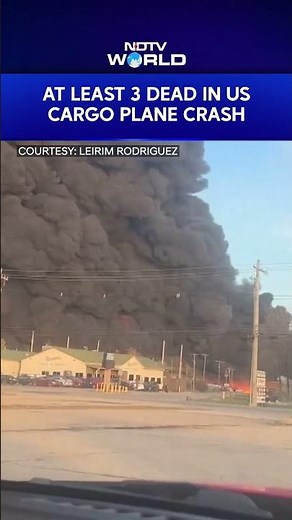 US Plane Crash | 4 Dead, 11 Injured As Cargo Plane Crashes Near Louisville Airport In US