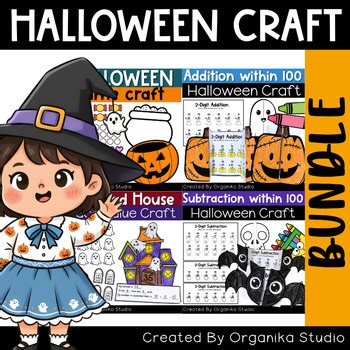 Spooktacular Halloween Math Craft Bundle | Halloween Math Craft Mega Pack