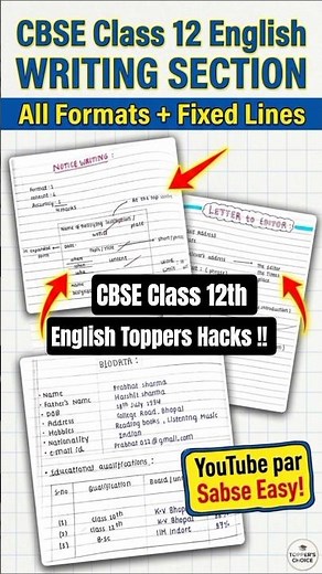 Class 12th English Writing Section All Formats | CBSE Boards #boardexam2026 #englishclass12th