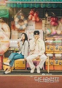 低谷医生-01-免费在线观看-爱壹帆