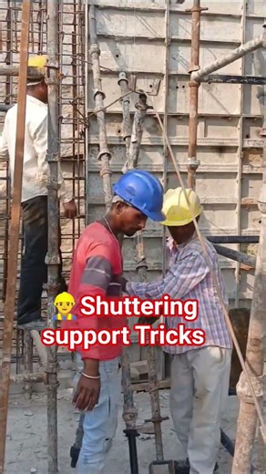shuttering wall Tricks #construction #civilengineering #column