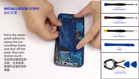 For iPhone 12 Pro Max LCD Screen Replacement 6.7 inch Assembly LCD Display 3D Touch Screen Digitizer with Repair Tools for A2342, A2410, A2412, A2411 with Waterproof Adhesive Tempered Glass