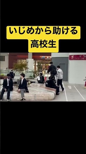 [Moving] High school student who helped a bully was so cool