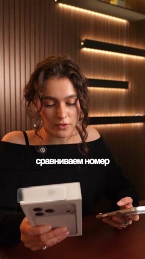 #apple #smartphone #airplus #iphone #iphone17 #lifehack #iphone17pro #review #iphones