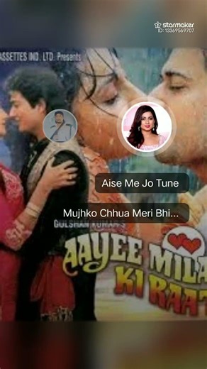 Dosto geet puraney awaj nai cherey naye dosto mere geet meri Awaj Meri pechan aap sa naal 9915919138