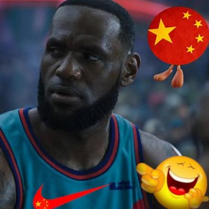 575K views · 60K reactions | LeBron James "Space Jam” Movie Flops Will Lose Hundreds of Millions Despite Groveling to Commie China | Benny Johnson | Facebook